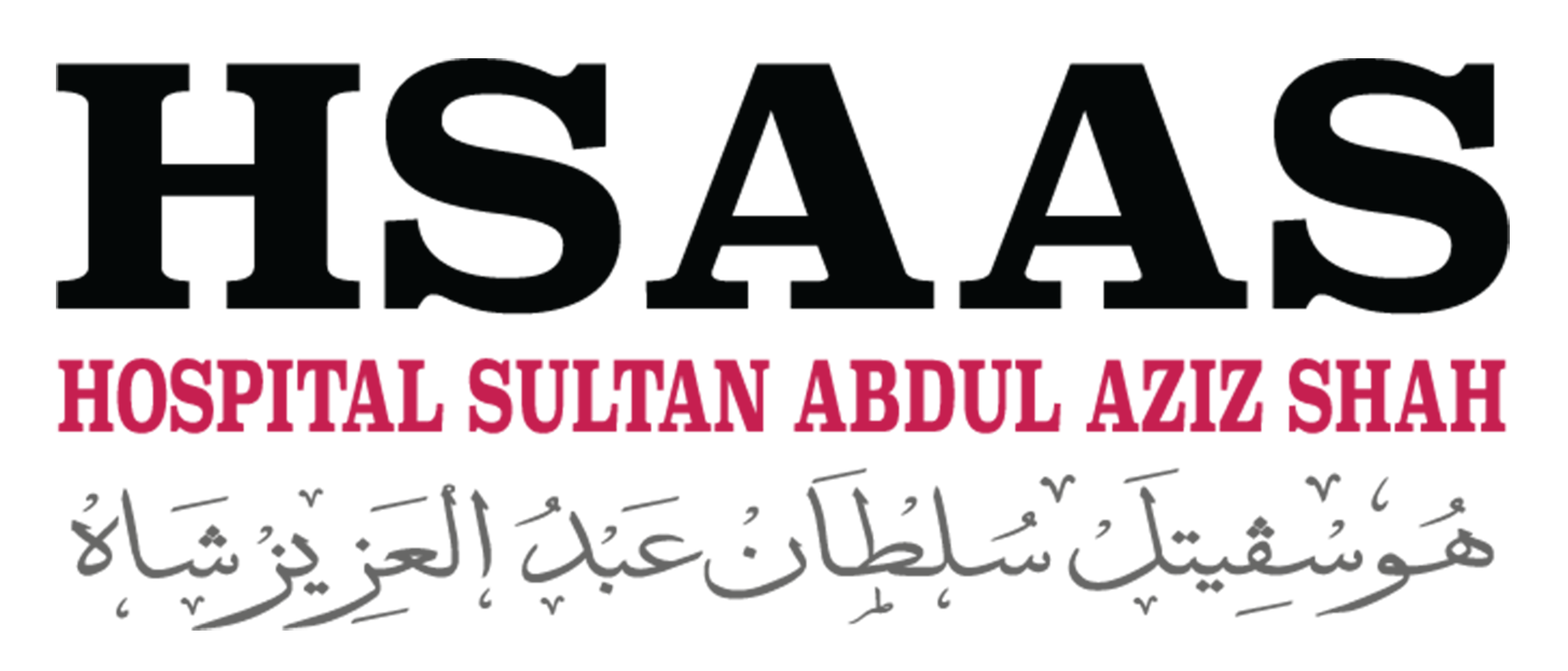 Hospital Sultan Abdul Aziz Shah (HSAAS), UPM